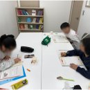 생각키움 초등논술 이미지