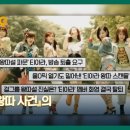 화영네일 이미지