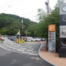 마골산화장실 이미지