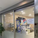 최희정내과의원 이미지