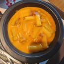 진영기업 | 인절미토스트와 애플망고치즈빙수 로제떡볶이가 맛있는 설빙 김해진영점