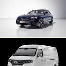 메르세데스벤츠모빌리티코리아㈜ 이미지