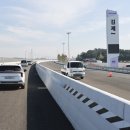 새만금 충전소 이미지