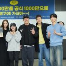 정우전자 - 서구 도산로403번길 21 | 정우전자