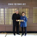 대성서점 MBC충북