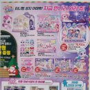 늘을2로27 이미지