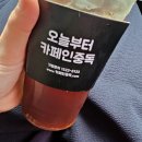 인천서창동우체국 화장실 이미지