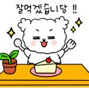 제로마트정육점 - 수원시 영통구 산남로 22 | 제로마트정육점