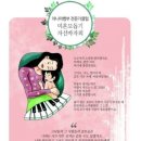 제니스휴로마