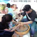 월곡시장2 이미지