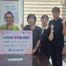 성일사우나 이미지