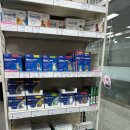 동탄제일큰약국 이미지