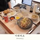 이리카츠 이미지
