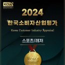 더핏하이브 이미지