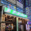 세븐일레븐 시흥정왕2호점 | 정왕동 술집 추천ㅣ79대포 시흥정왕점 후기
