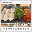 권광로91번길 이미지