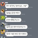 동춘2동 행정복지센터 이미지