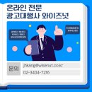 간팡