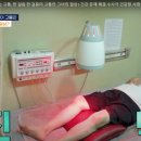 최우진행복한의원 네이버블로그