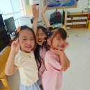 다 함께 책놀이 이미지