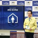 강남-082 이미지