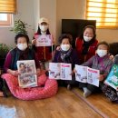 삼일경로당 이미지