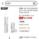 30170-8-10 네이버블로그