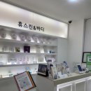 더 휴 스킨케어 이미지