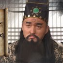 포청천 이미지