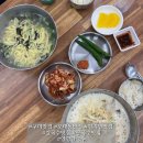 금오대로-2 | [구미/오태동] 현지인 추천 칼국수 맛집 추천 솔직후기_양평칼국수