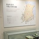 국내성지순례 전문 #돌봄여행사 로 #전북순례길 여행 다녀왔어여