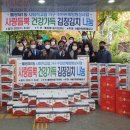 동서울종합복지센터 티스토리