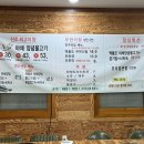 백조품은오리 이미지