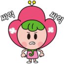 다솔약국 이미지