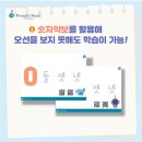 비전바이올린 이미지