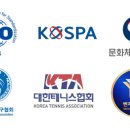 의왕부곡중학교 이미지