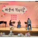 관악구청 8층 대강당 이미지