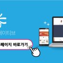 다해 크리에이티브 이미지