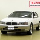 (주)삼성도장 이미지