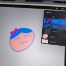 왕초보이모티콘만들기 이미지