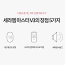 클럽밸런스5 이미지