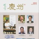 (주)에싸 이미지