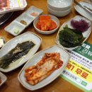 한우일번지식육식당Ｘ규이치 이미지