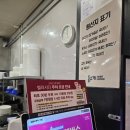홍수계찜닭일산