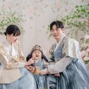 평택 소규모 어반테이블 돌잔치헤어메이크업 후기🫶