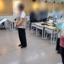 아주편한교육원 이미지