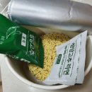 CU 수송행복점 이미지