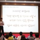 잡컨설팅 이미지