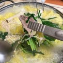 삼강식당효돈점 이미지