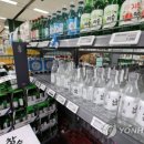 롯데후레쉬마트 이미지